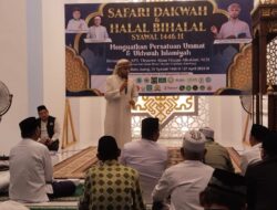 Menguatkan Persatuan Umat dan Ukhuwah Islamiyah